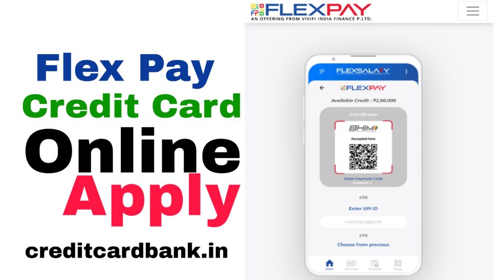 Flex pay credit card kaise apply kare