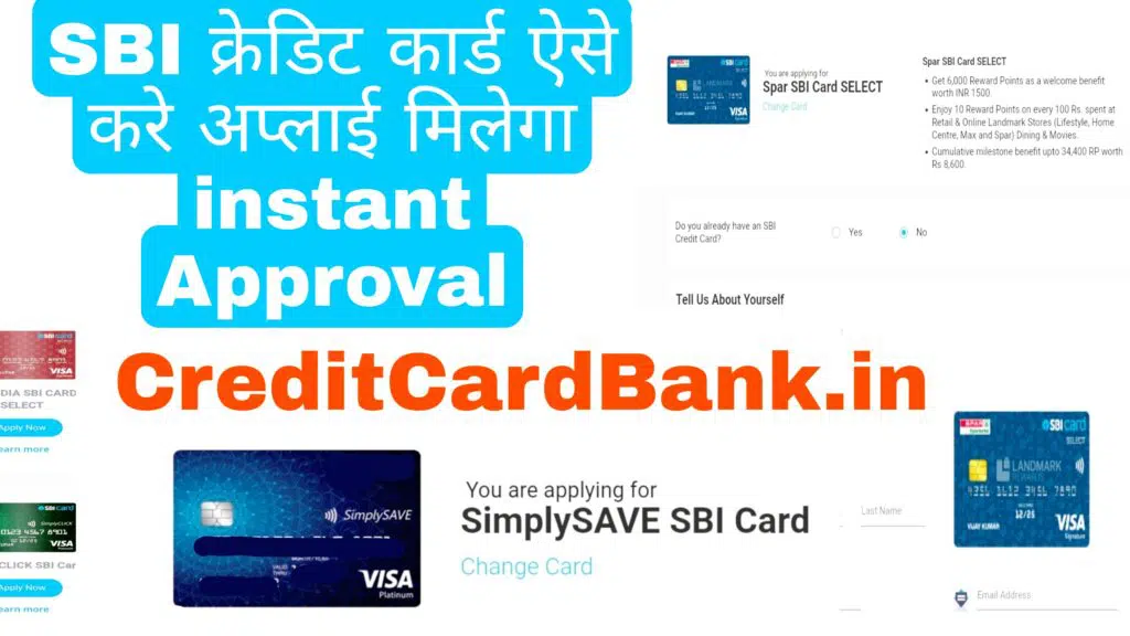 Sbi simply click credit card apply online