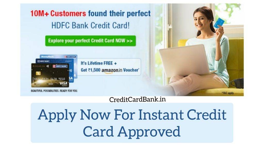 HDFC CREDIT CARD APPLY KAISE KARE